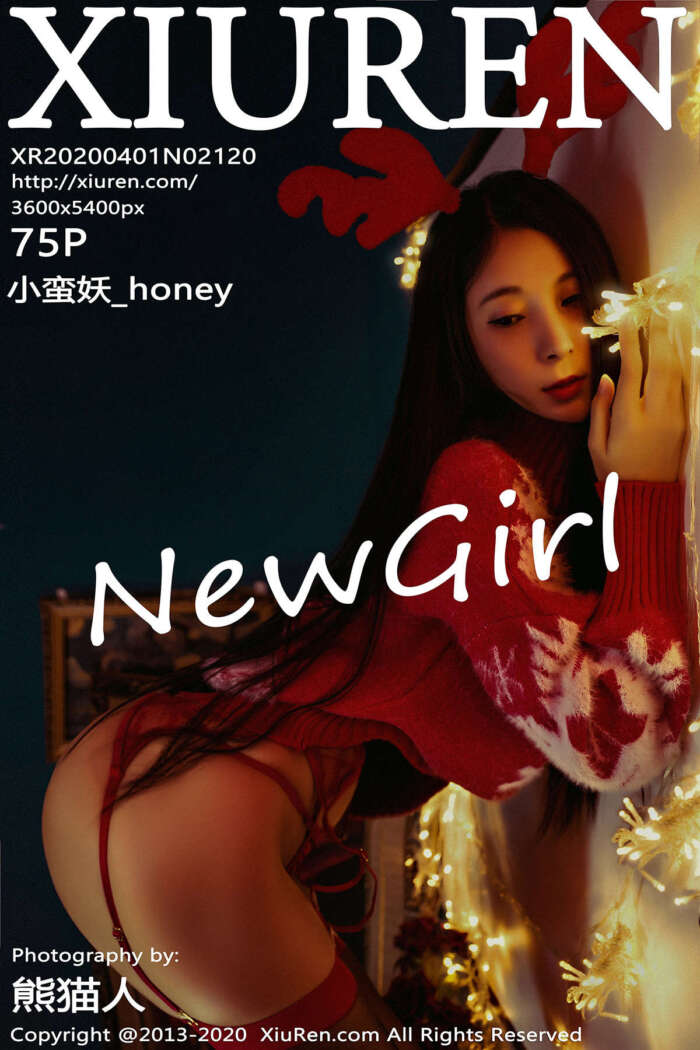 [XIUREN秀人网]2020.04.01 No.2120 小蛮妖_honey[75+1P299M]