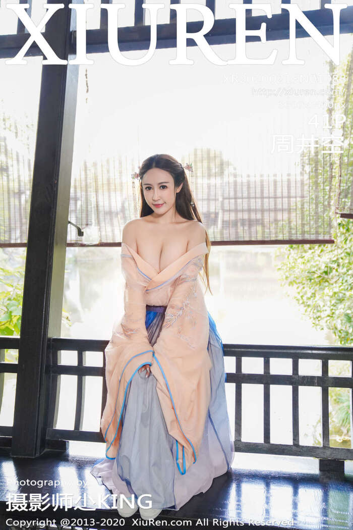 [XIUREN秀人网]2020.02.17 No.1983 周井空[41+1P106M]