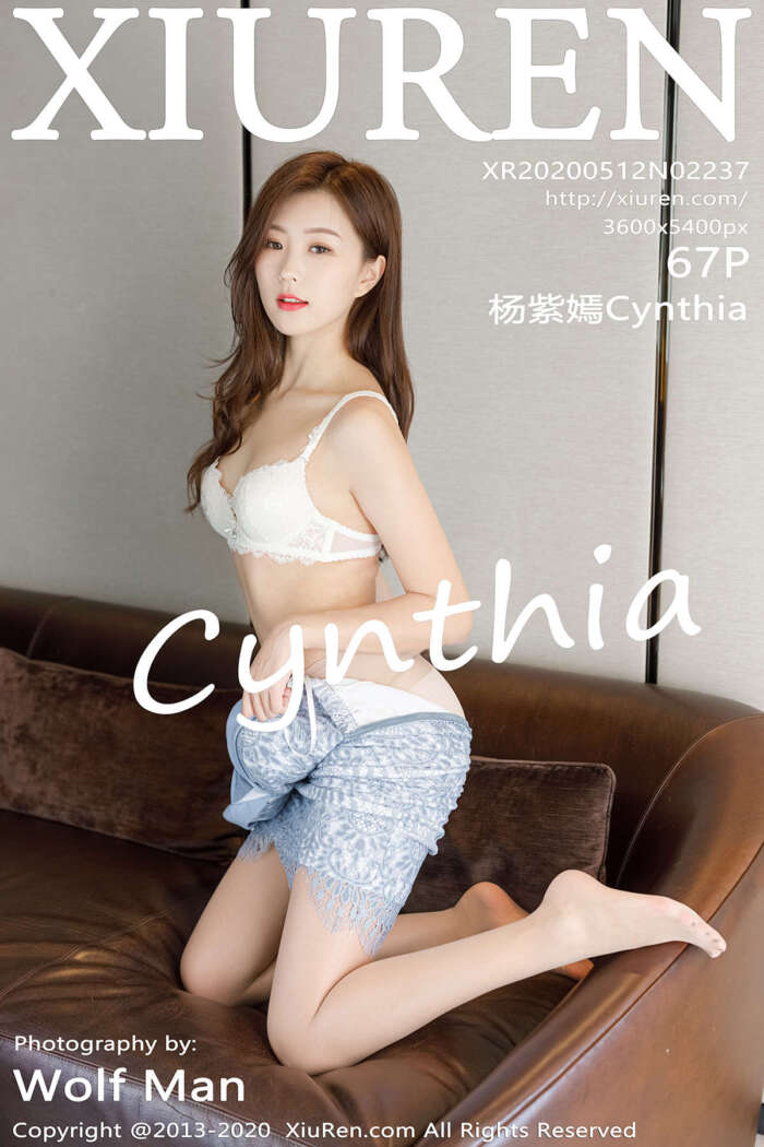 [XIUREN秀人网]2020.05.12 No.2237 杨紫嫣Cynthia[67+1P197M]