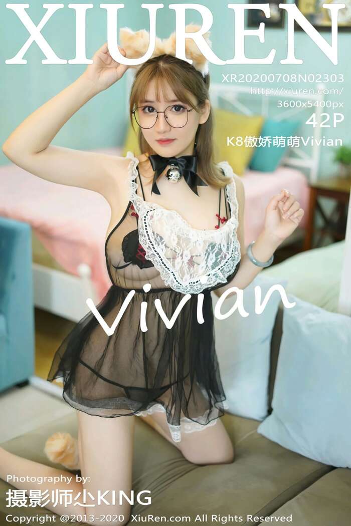[XIUREN秀人网]2020.07.08 No.2303 k8傲娇萌萌vivian[42+1P92M]
