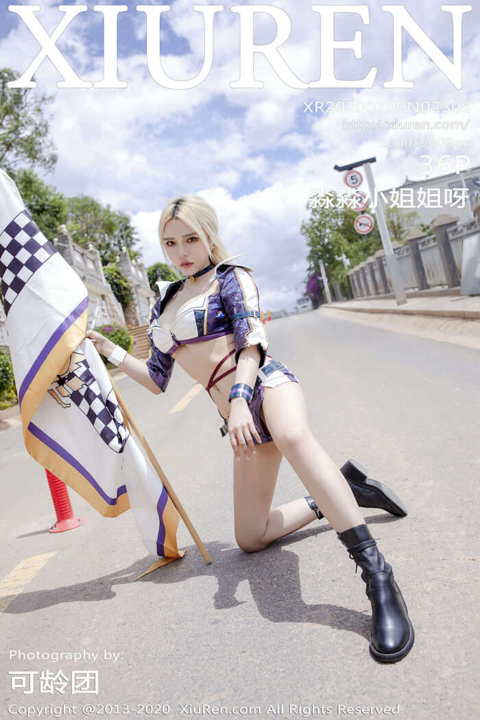 [XIUREN秀人网]2020.07.09 No.2308 淼淼小姐姐呀[36+1P117M]
