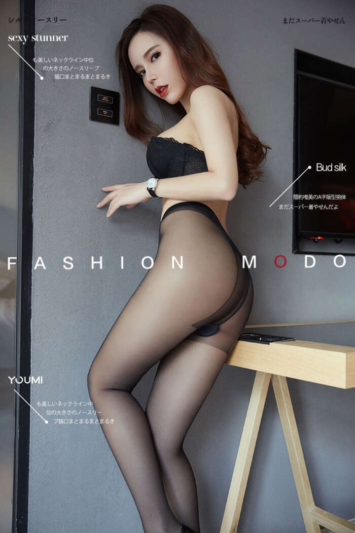 [YouMi尤蜜] 2019.07.29 欲望上班族 艾小青[37P／19MB]