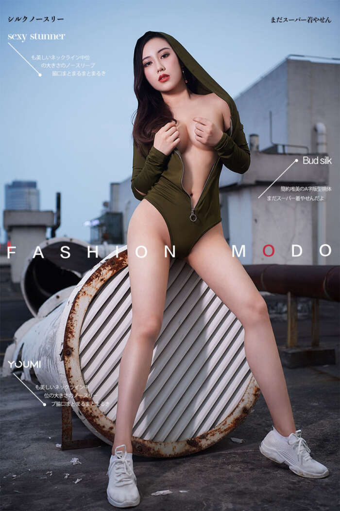 [YouMi尤蜜] 2019.08.07 半熟青春美少妇 小仙[53P／35.4MB]