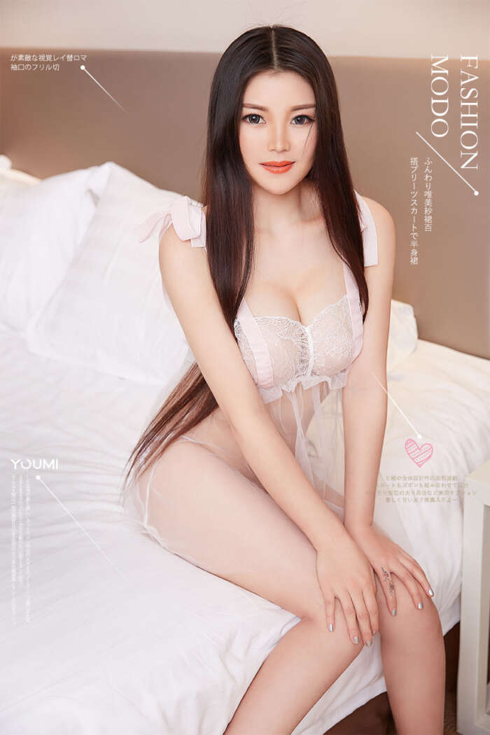 [YouMi尤蜜] 2019.09.02 诱惑挑战 苏苏[44P／32.8MB]