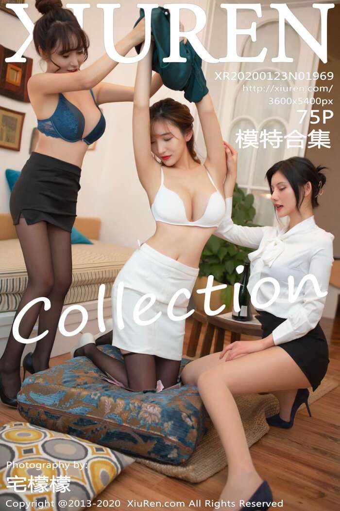 [XIUREN秀人网]2020.01.23 No.1969 模特合集[75+1P119M]