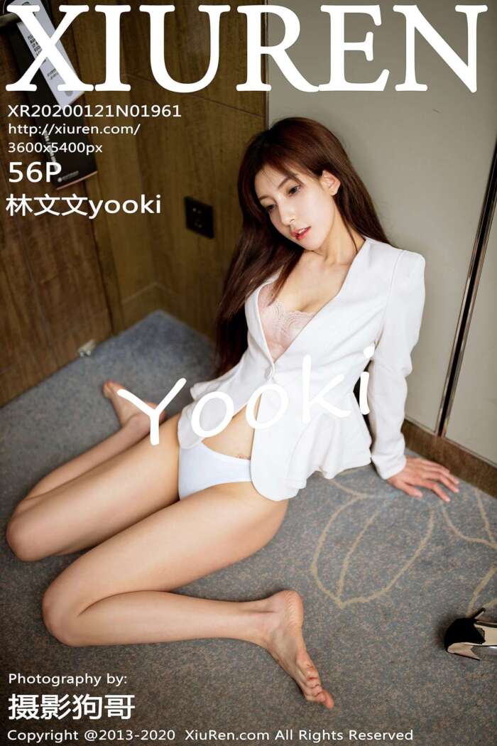 [XIUREN秀人网]2020.01.21 No.1961 林文文yooki[56+1P136M]