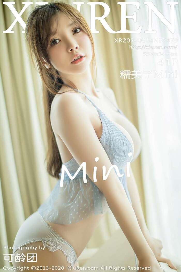 [XIUREN秀人网]2020.08.24 No.2479 糯美子Mini[41+1P345M]