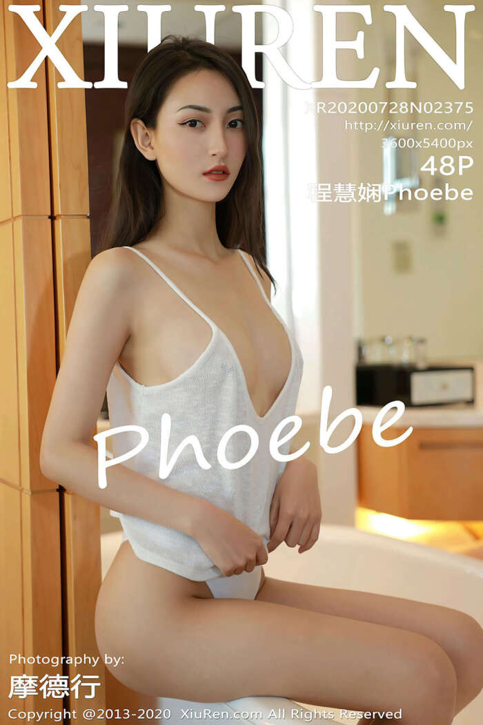 [XIUREN秀人网]2020.07.28 No.2375 程慧娴Phoebe[48+1P96M]