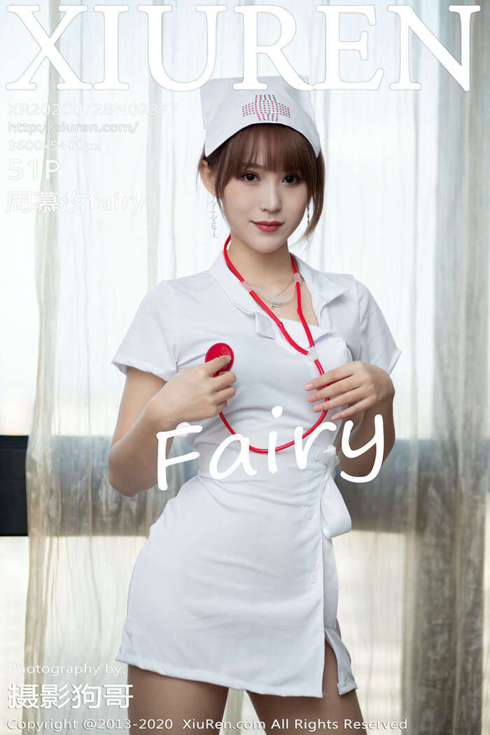 [XIUREN秀人网]2020.07.28 No.2377 周慕汐fairy[51+1P93M]