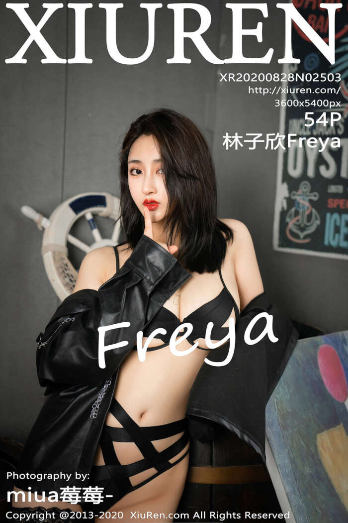 [XIUREN秀人网]2020.08.28 No.2503 林子欣Freya[54+1P500M]