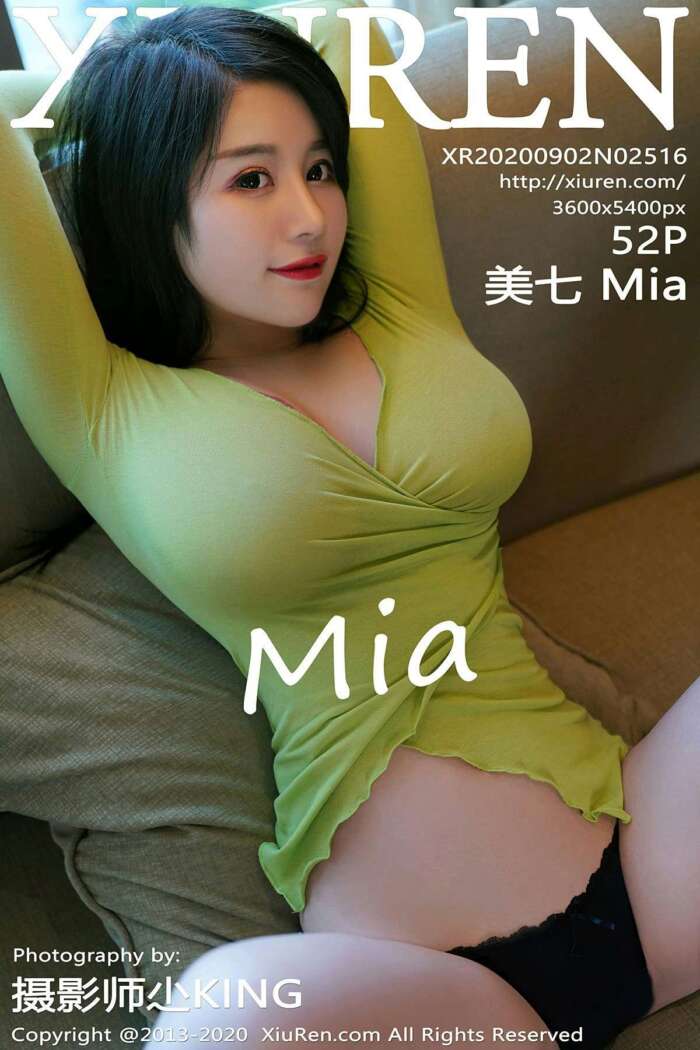 [XIUREN秀人网]2020.09.02 No2516 美七Mia[52+1P549M]