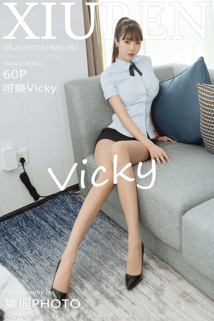[XIUREN秀人网]2020.07.01 No.2280 可樂Vicky[60+1P789M]