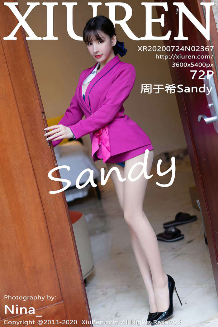 [XIUREN秀人网]2020.07.24 No.2367 周于希Sandy[72+1P259M]