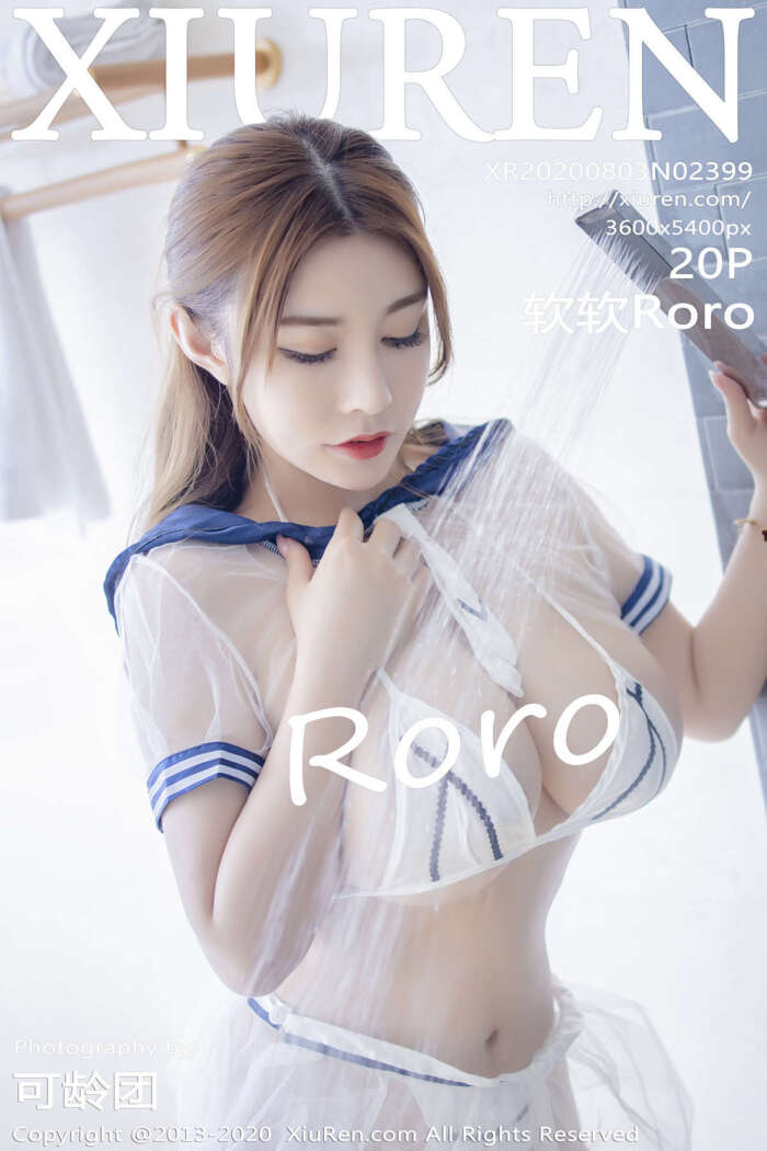 [XIUREN秀人网]2020.08.03 No.2399 软软roro[20+1P45M]