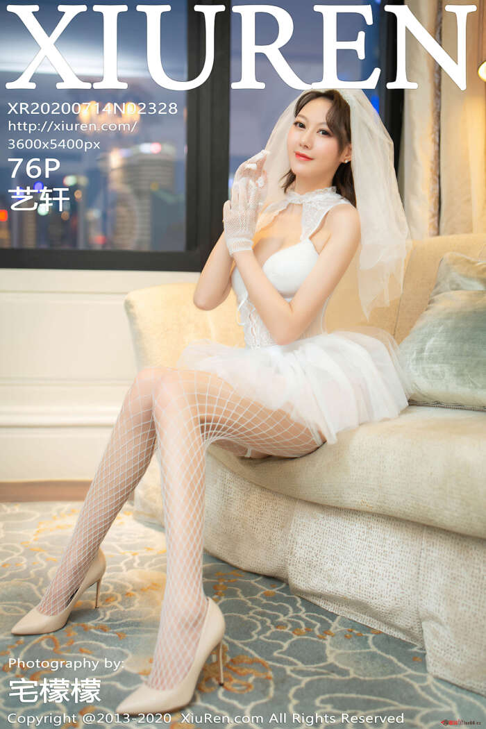 [XIUREN秀人网]2020.07.14 No.2328 艺轩[76+1P845M]