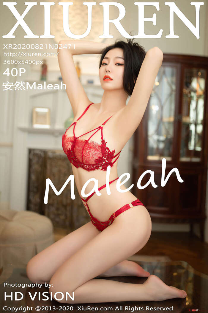 [XIUREN秀人网]2020.08.21 No.2471 安然Maleah[40+1P426M]