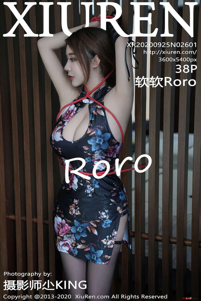 [XIUREN秀人网] 2020.09.25 VOL.2601 软软RORO[38+1P／391MB]