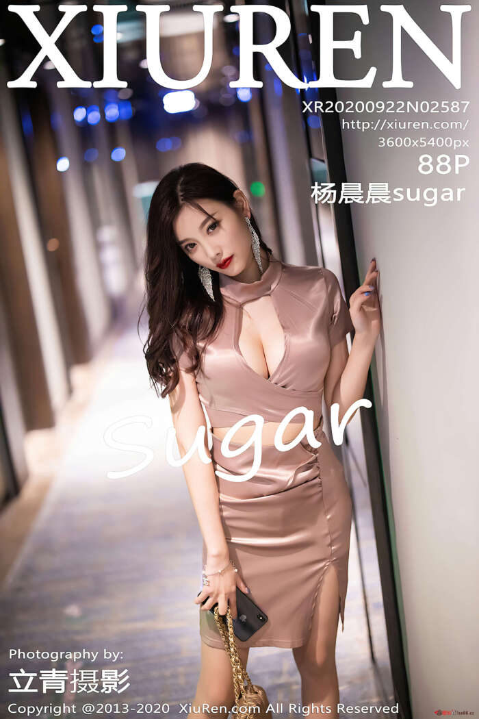 [XIUREN秀人网] 2020.09.22 VOL.2587 杨晨晨SUGAR[88+1P／789MB]