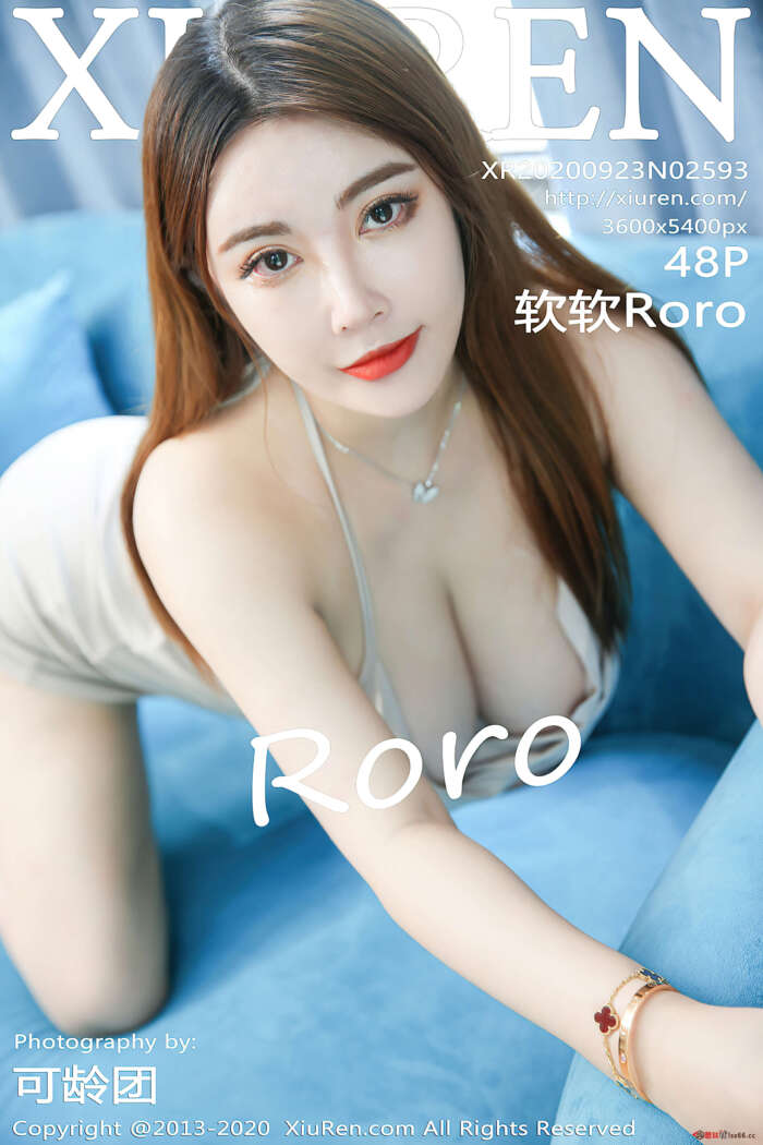 [XIUREN秀人网] 2020.09.23 NO.2593 软软RORO[48+1P／468MB]