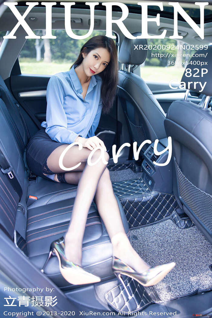 [XIUREN秀人网] 2020.09.24 VOL.2599 CARRY[82+1P／842MB]