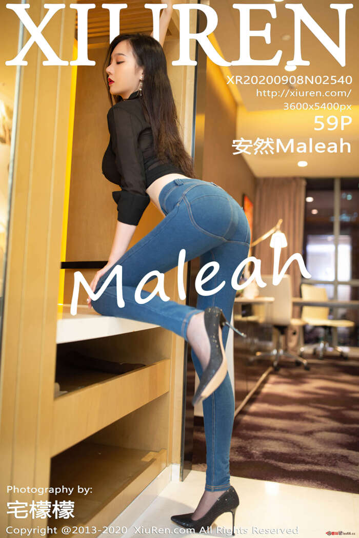 [XIUREN秀人网] 2020.09.08 VOL.2540 安然Maleah [60P719MB]