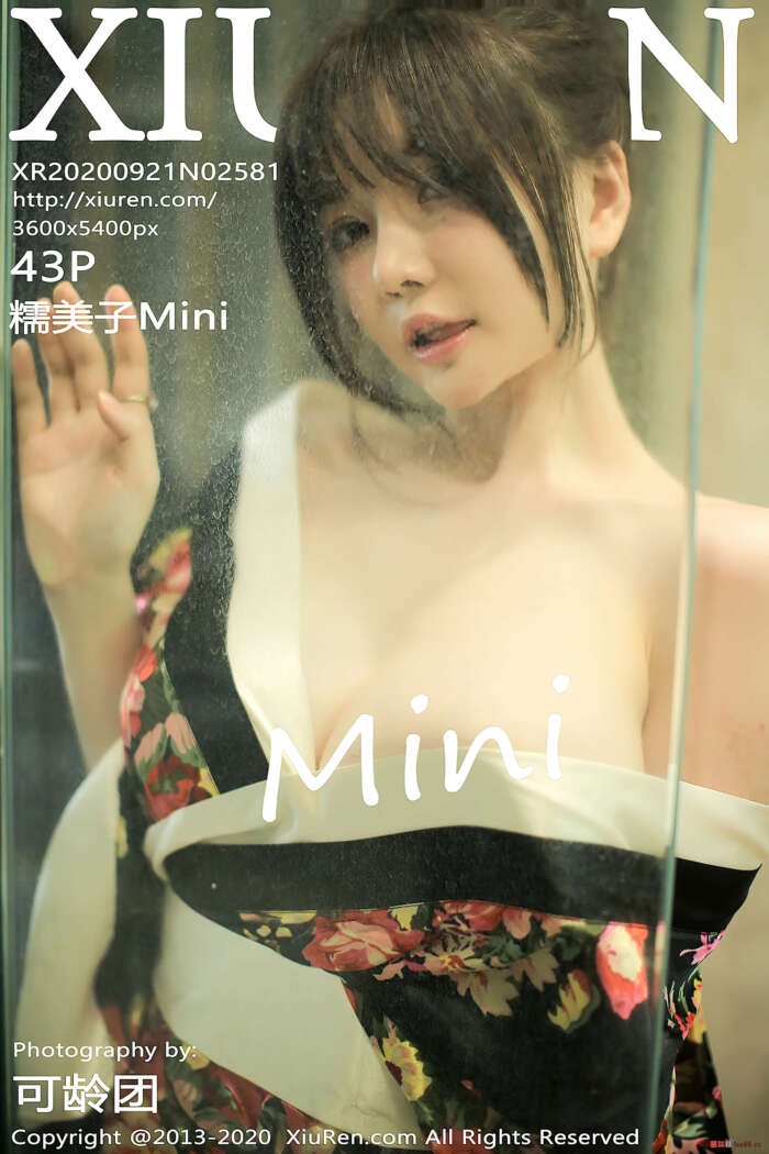 [XIUREN秀人网] 2020.09.21 VOL.2581 糯美子Mini[43+1P／439MB]