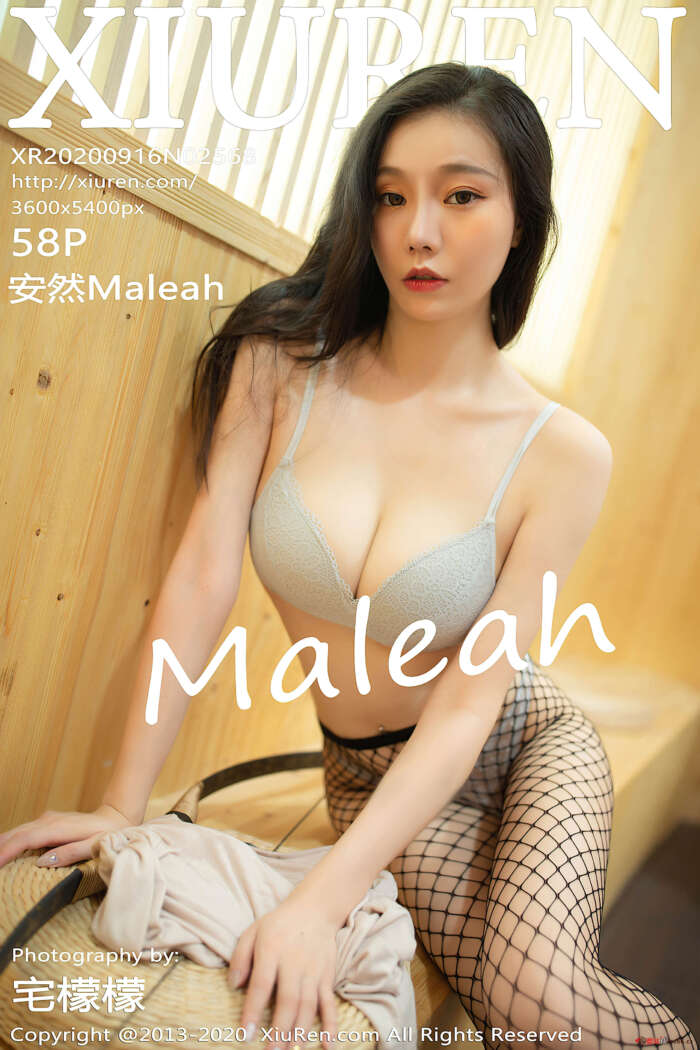 [XIUREN秀人网] 2020.09.16 VOL.2568 安然Maleah[58+1P／602MB]