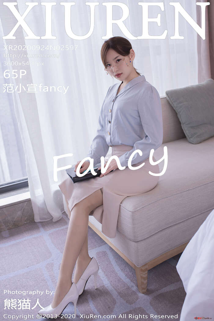 [XIUREN秀人网] 2020.09.24 VOL.2597 范小宣FANCY[65+1P／665MB]