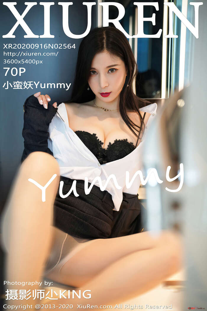 [XIUREN秀人网] 2020.09.16 VOL.2564 小蛮妖Yummy[70+1P／642MB]