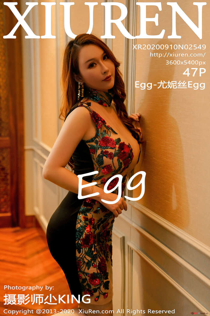 [XIUREN秀人网] 2020.09.10 VOL.2549 Egg-尤妮丝Egg [48P626MB]