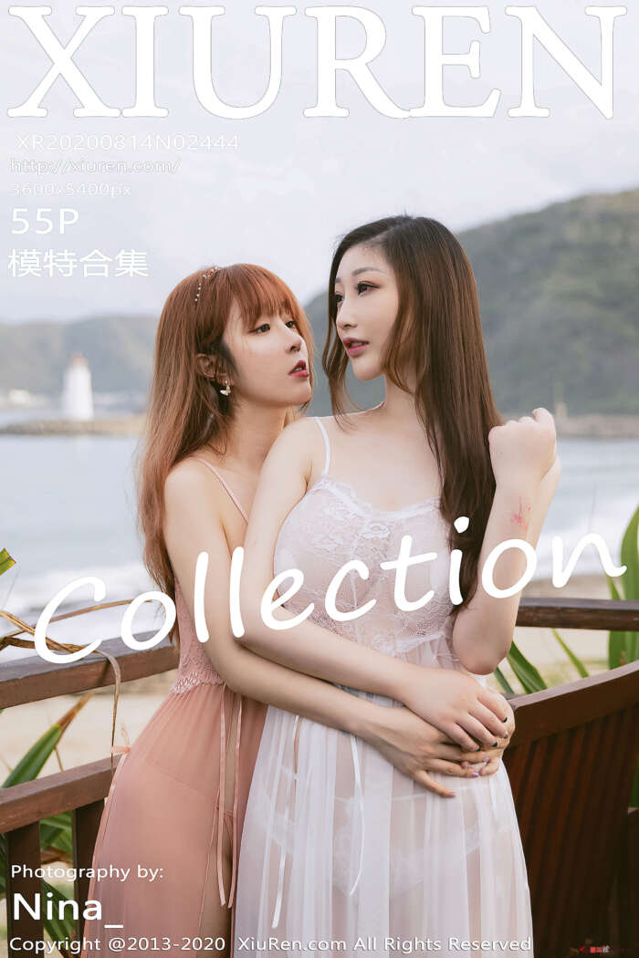 [XIUREN秀人网]2020.08.14 No.2444 模特合辑 妲己和王雨纯[56P652.46MB]