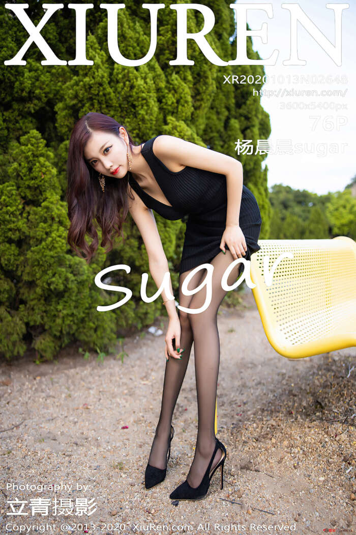 [XIUREN秀人网] 2020.10.13 VOL.2648 杨晨晨SUGAR[76+1P／952MB]
