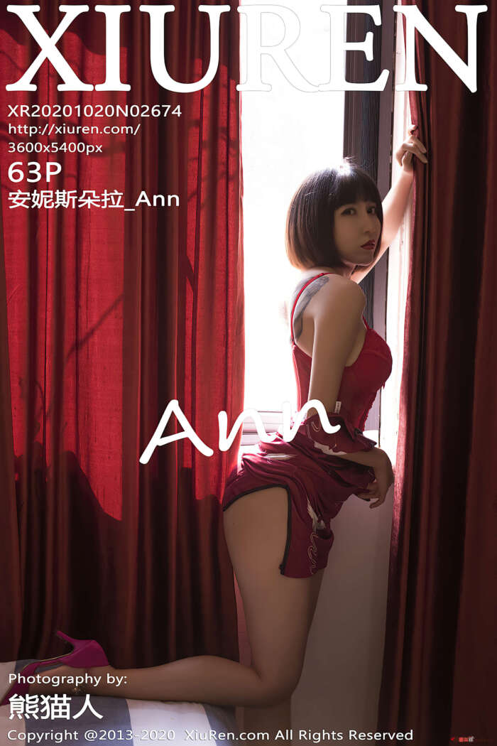 [XIUREN秀人网] 2020.10.20 VOL.2674 安妮斯朵拉_ANN[63+1P／630MB]