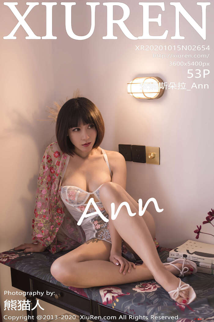 [XIUREN秀人网] 2020.10.15 VOL.2654 安妮斯朵拉_ANN[53+1P／505MB]