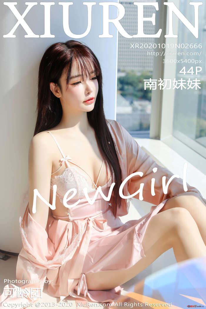 [XIUREN秀人网] 2020.10.19 VOL.2666 南初妹妹[44+1P／378MB]