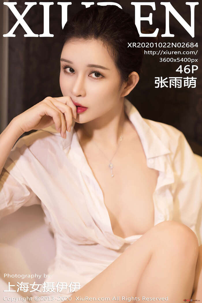 [XIUREN秀人网] 2020.10.22 VOL.2684 张雨萌[46+1P／452MB]