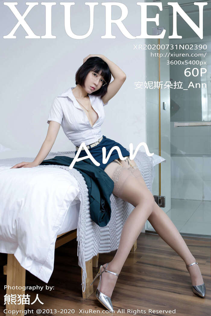 [XIUREN秀人网]2020.07.31 No.2390 安妮斯朵拉_Ann[60+1P148M]