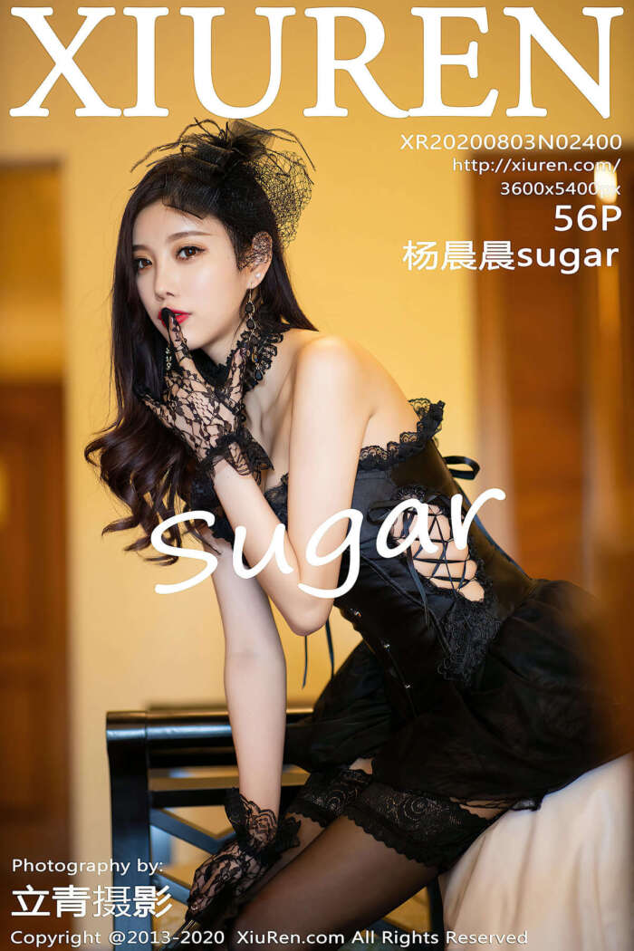 [XIUREN秀人网]2020.08.03 No.2400 杨晨晨sugar[56+1P479M]
