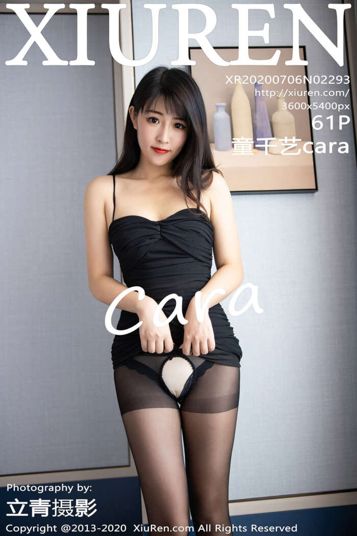 [XIUREN秀人网]2020.07.06 No.2293 童千艺cara[61+1P229M]