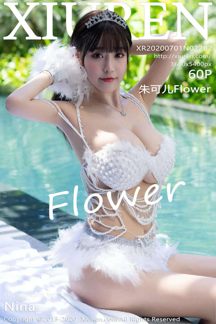 [XIUREN秀人网]2020.07.01 No.2282 朱可儿Flower[60+1P747M]
