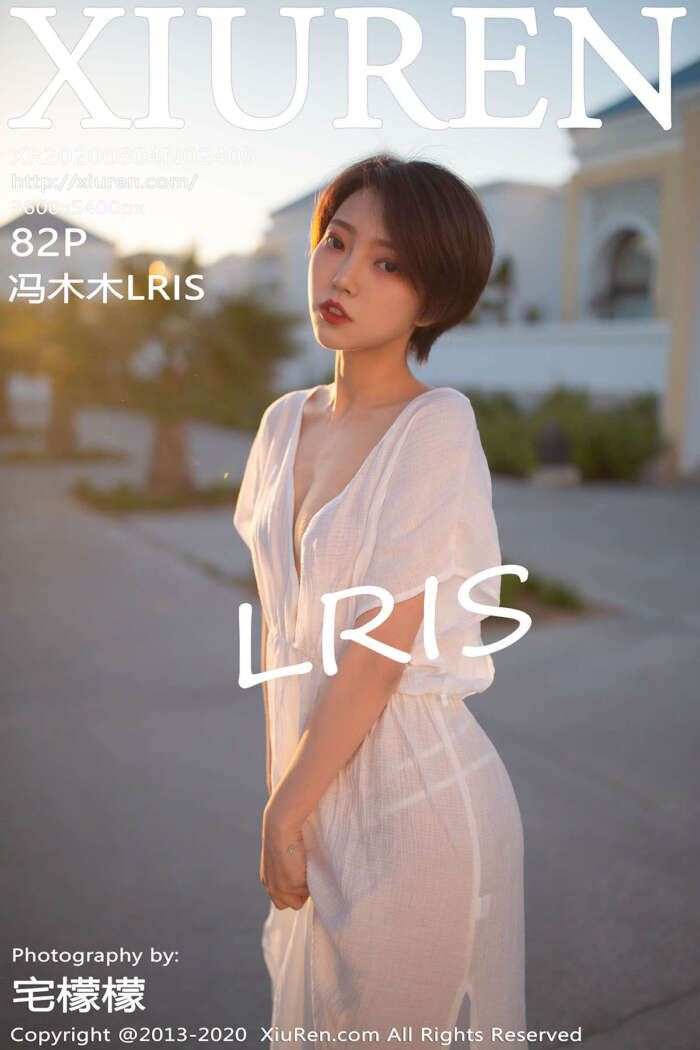 [XIUREN秀人网]2020.08.04 No.2405 冯木木IRIS[82+1P931M]