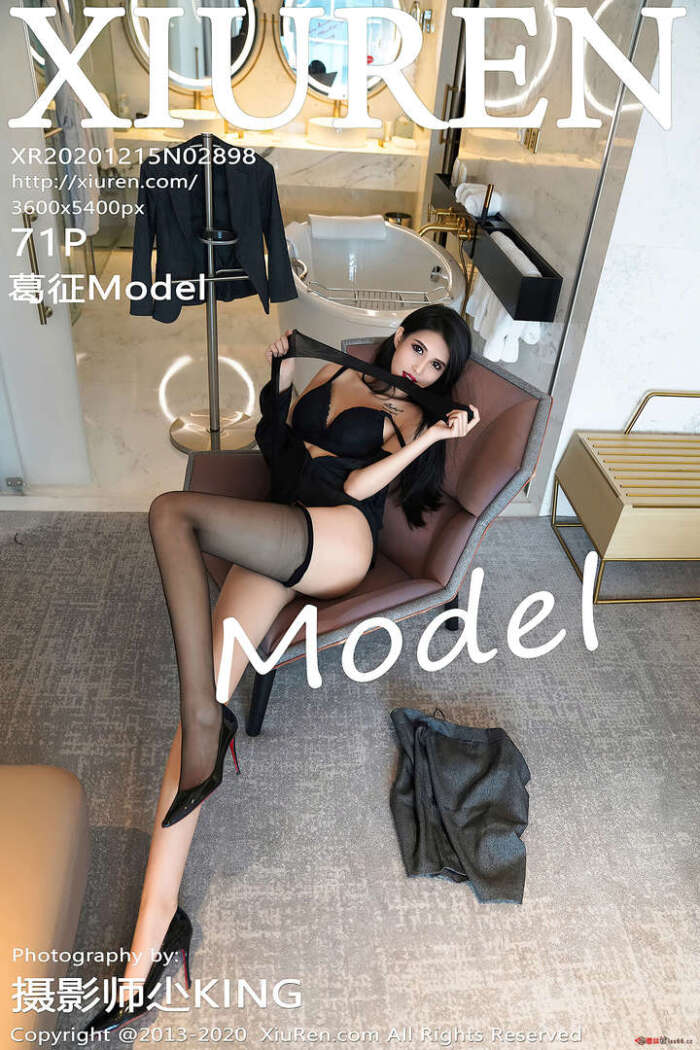 [XIUREN秀人网] 2020.12.15 VOL.2898 葛征Model[71+1P／762MB]