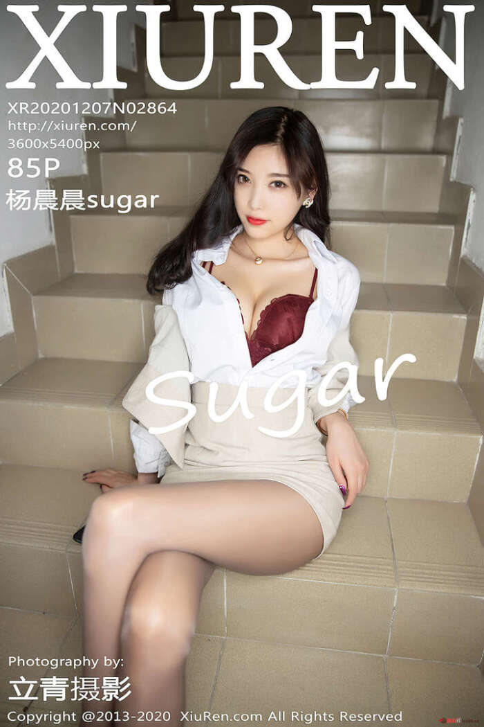 [XIUREN秀人网] 2020.12.07 VOL.2864 杨晨晨sugar[85+1P／834MB]