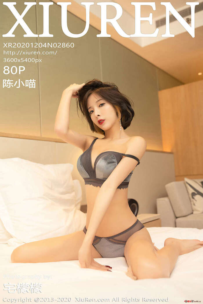 [XIUREN秀人网] 2020.12.04 VOL.2860 陈小喵[80+1P／831MB]