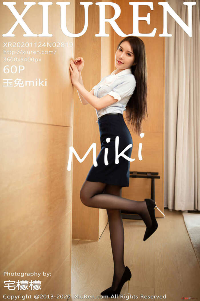 [XIUREN秀人网] 2020.11.24 VOL.2819 玉兔miki[60+1P／558MB]