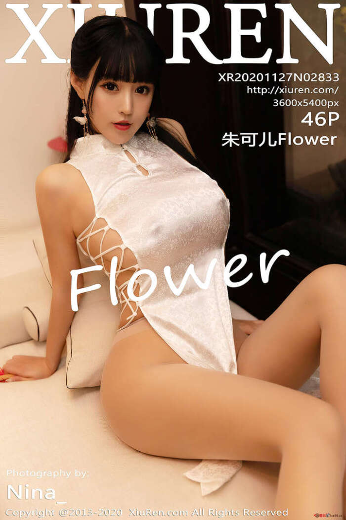 [XIUREN秀人网] 2020.11.27 VOL.2833 朱可儿Flower[46+1P／483MB]