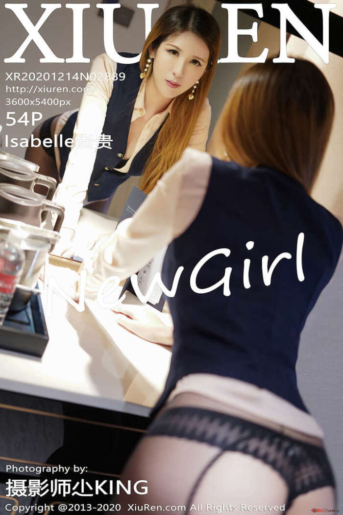 [XIUREN秀人网] 2020.12.14 VOL.2889 lsabelle贵贵[54+1P／512MB]
