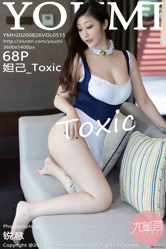 [YOUMI尤蜜荟] 2020.08.26 VOL.515 妲己_Toxic [69P657MB]