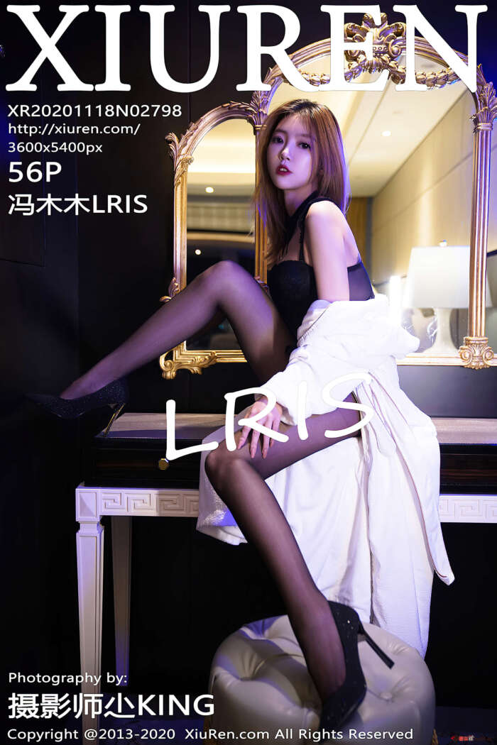[XIUREN秀人网] 2020.11.18 VOL.2798 冯木木LRIS[56+1P／597MB]