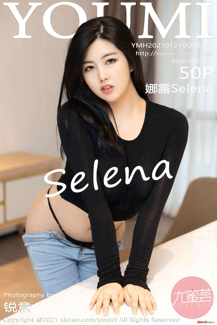 [YOUMI尤蜜荟]2021.01.21 VOL.591 娜露Selena[50+1P／461MB]